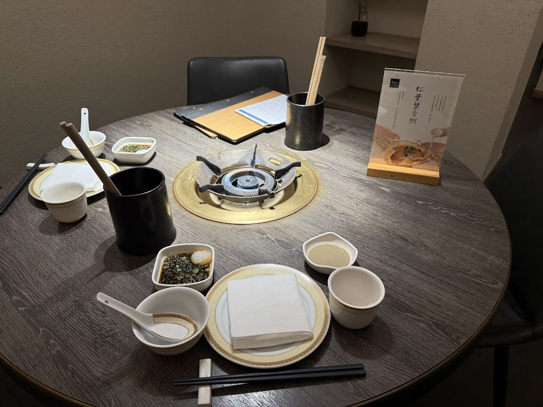 Reservation Only. BRASS HANA Wagyu & Seafood Hotpot (Private Rooms / Japanese Shabu Shabu / Shabu Shabu)