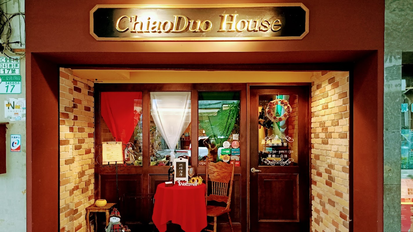 ChiaoDuo House