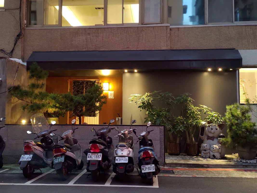 鮨長谷川