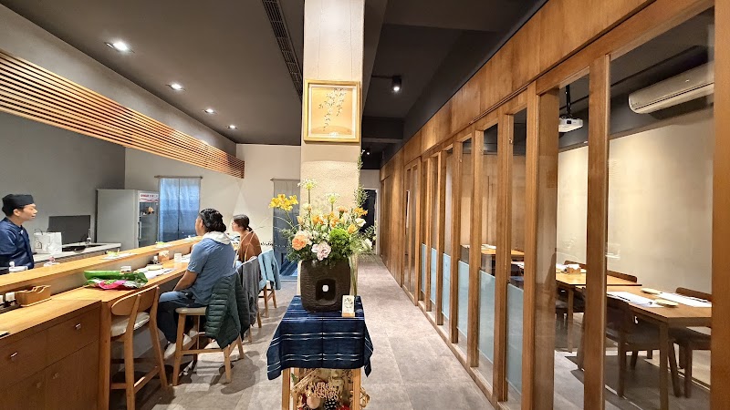 菊丹料理亭
