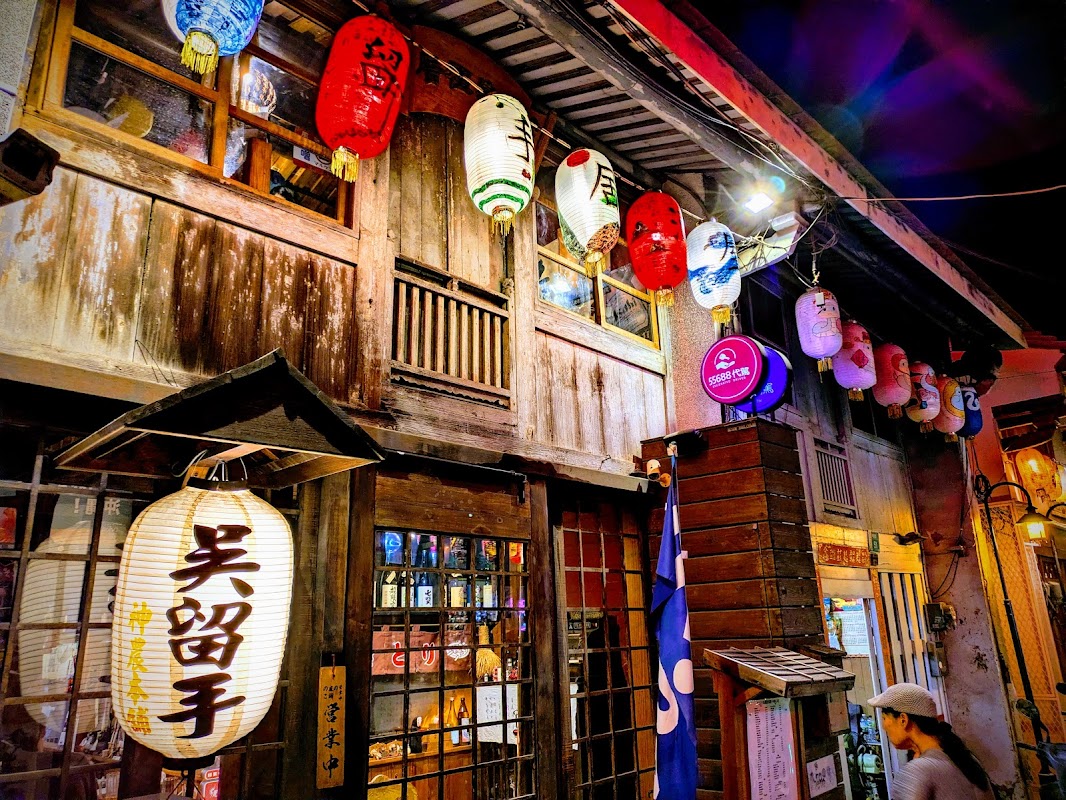 Wu Liushou Brochetas Izakaya - Sucursal Tainan