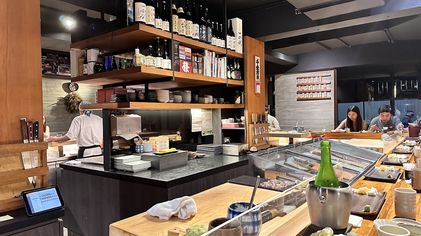 游壽司金華店