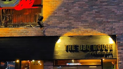 The BBQ House東大店