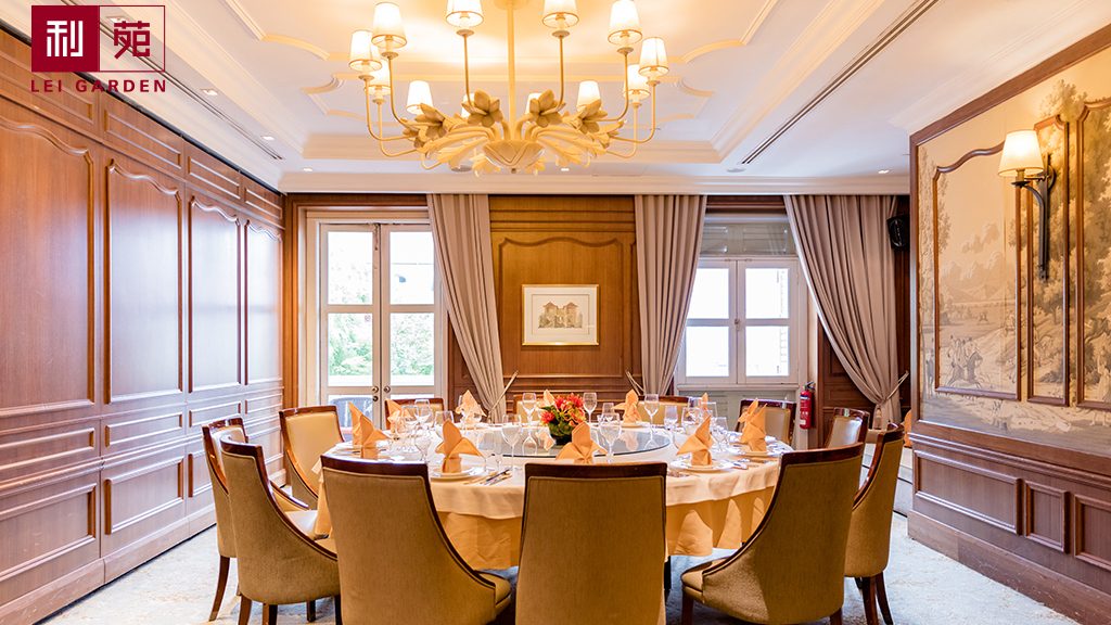 Lei Garden | MICHELIN one-star in Singapore | AI Fine Dining