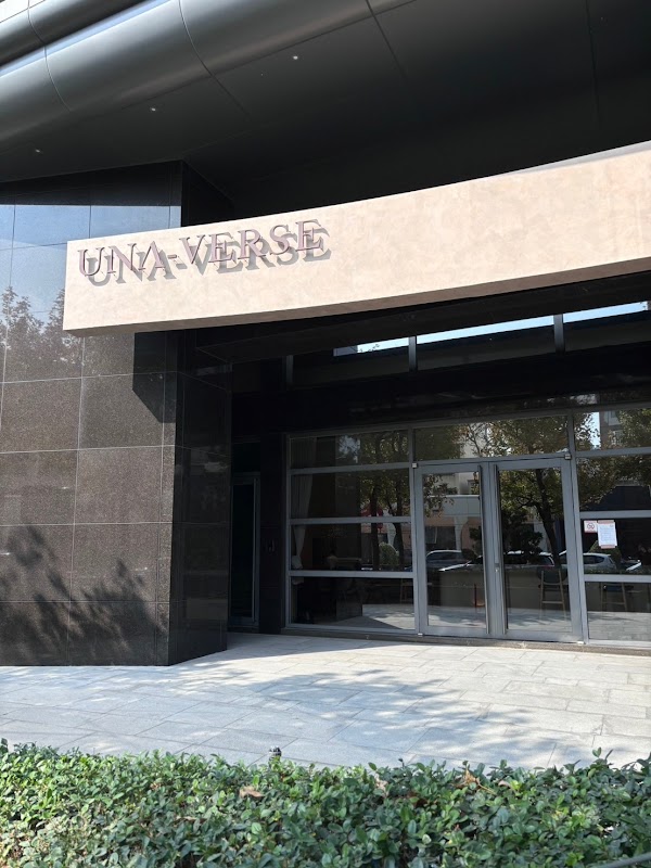 UNA-VERSE