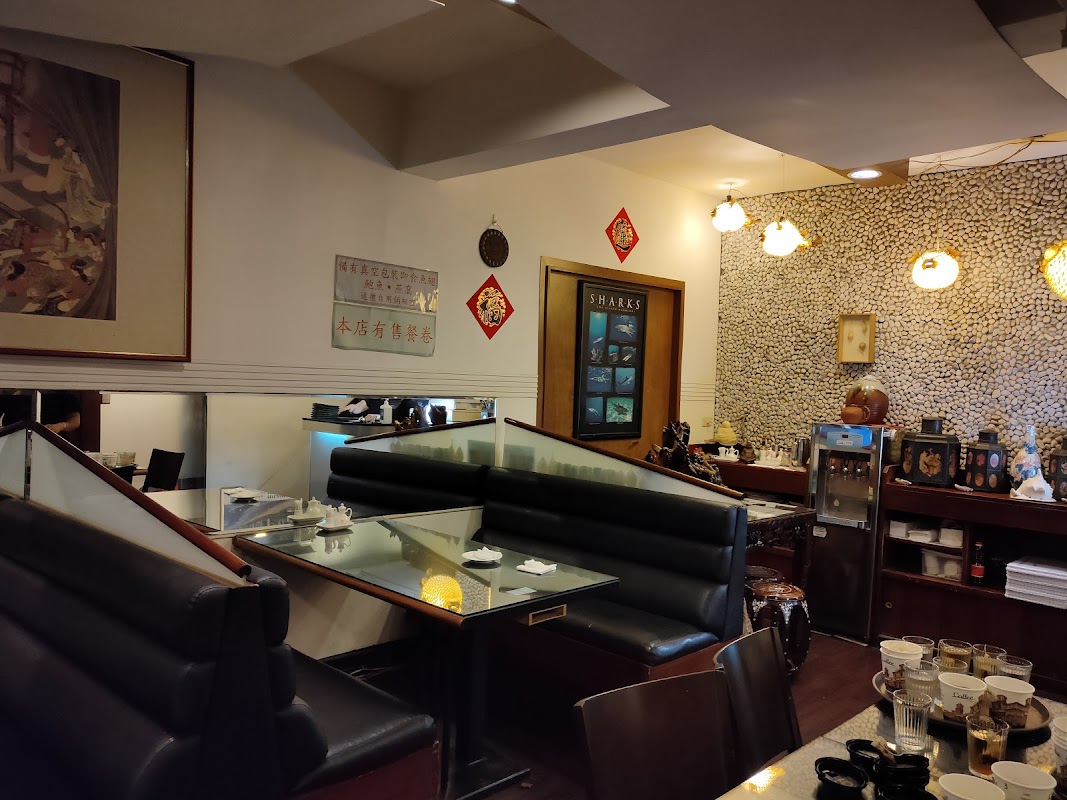 Royal Star Shark Fin Restaurant