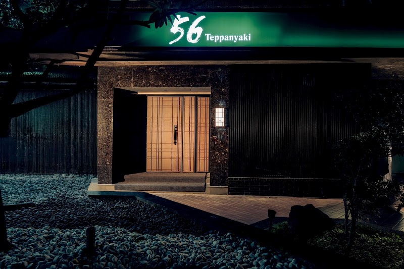 56 Teppanyaki