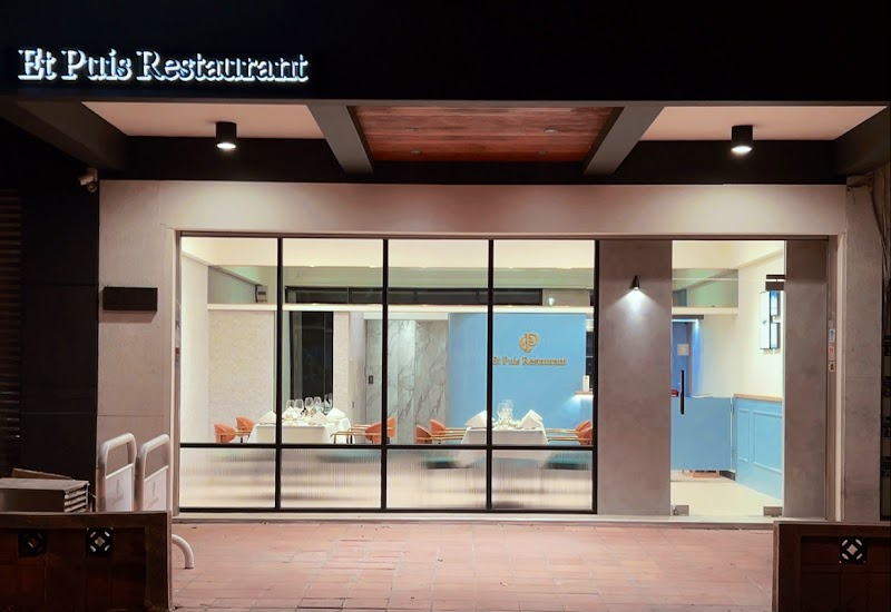 Et Puis Restaurant
