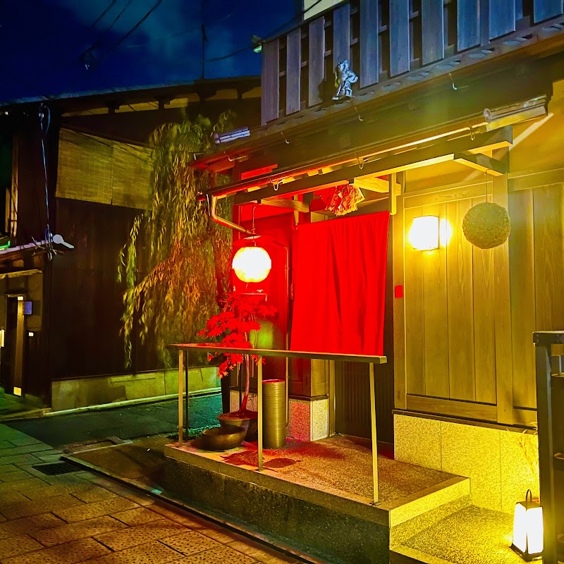 Gion Kida