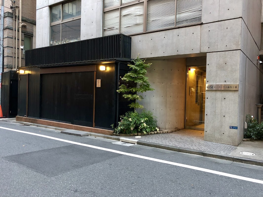 Azabu Kadowaki