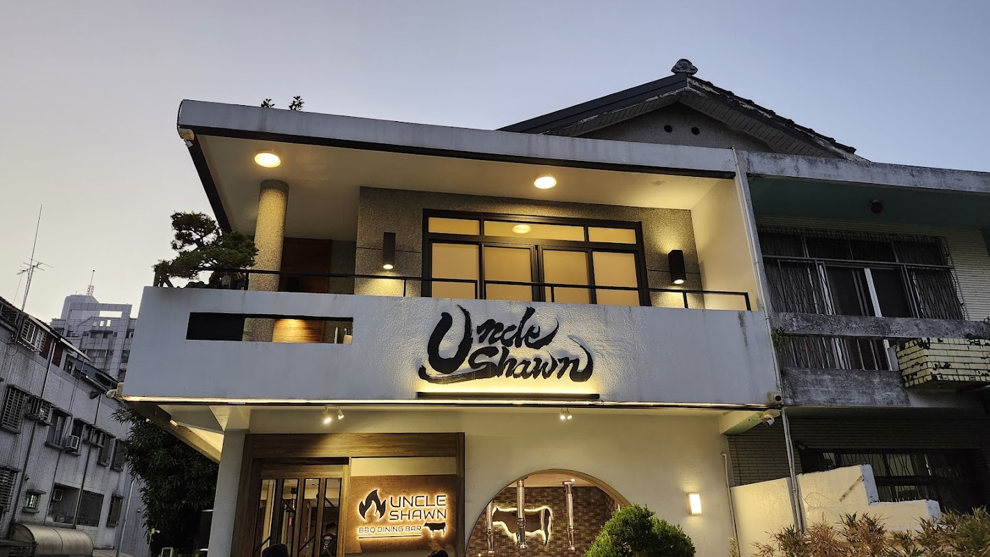 UNCLE SHAWN焼肉餐酒館 台中店