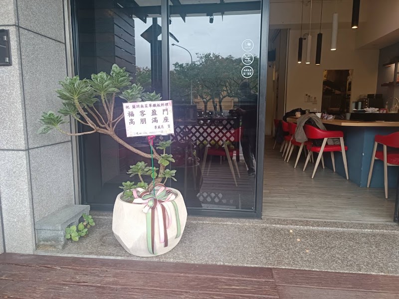 Lan Yue・Omakase Teppanyaki・Reservation Only｜Japanese A5 Wagyu, Live Lobster
