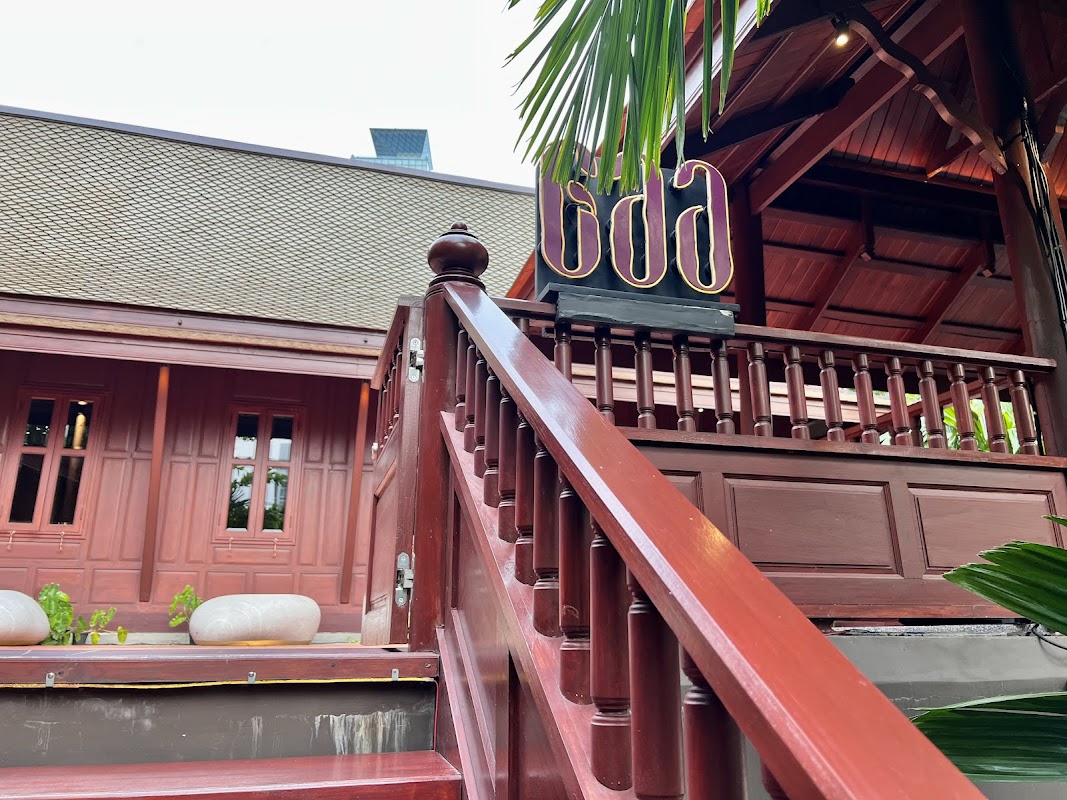 Gaa | MICHELIN two-star in Bangkok | AI Fine Dining