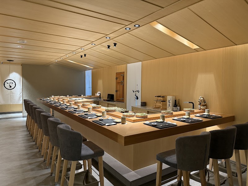 Sushi Noru