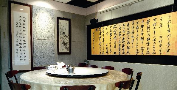三分俗氣餐廳