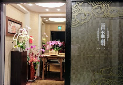 Fu Cai Xuan Cozinha Privada Cozinha Cantonês
