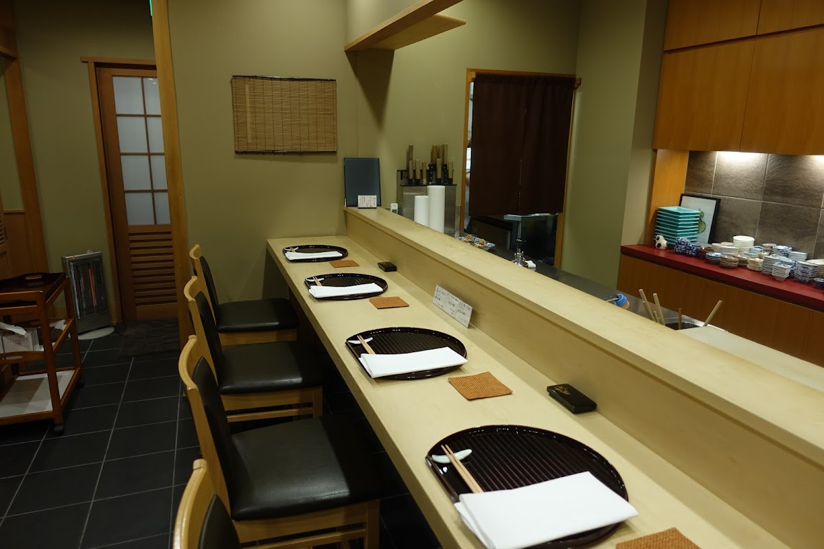 Shimbashi Sasada