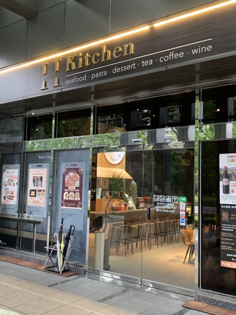 Jiangxinju · Private Kitchen (Reservation Only)