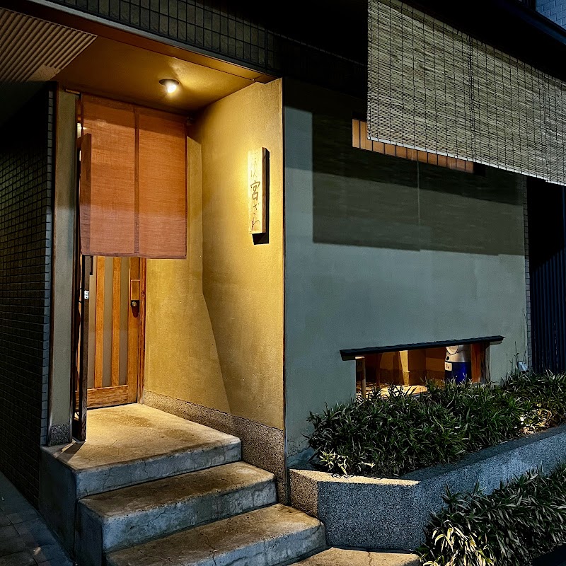 Godan Miyazawa | MICHELIN one-star in Kyoto | AI Fine Dining