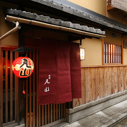 Gion Maruyama