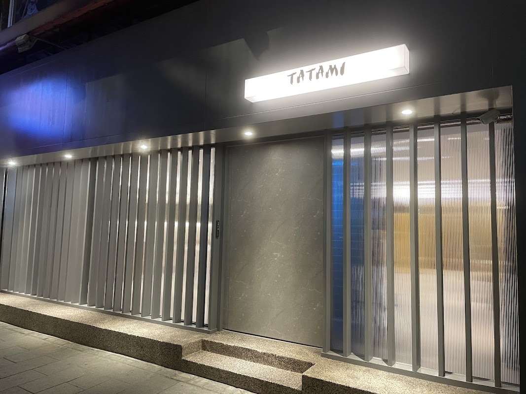 Tatami Private Kitchen (Reservation Only)