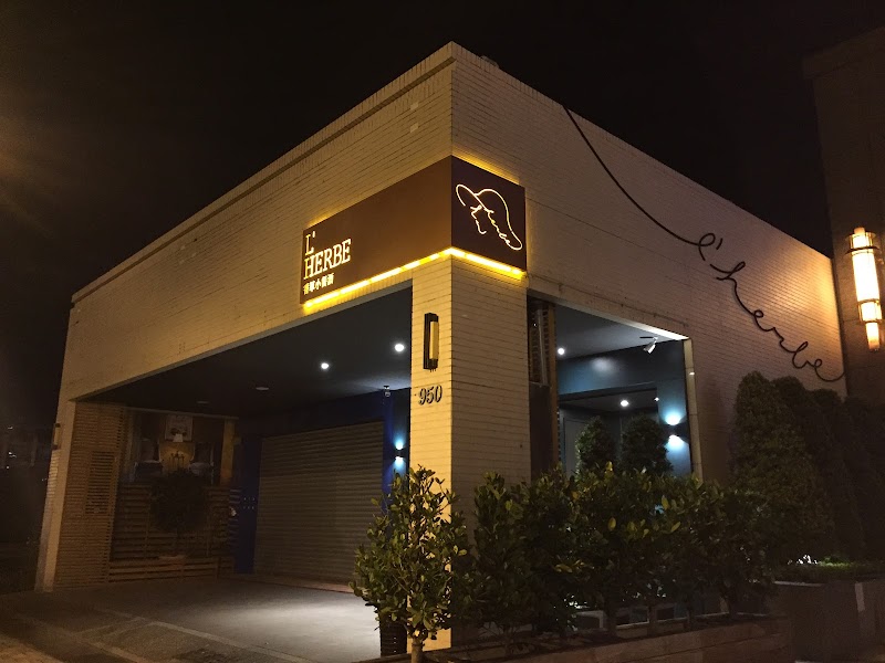 L'herbe Herb Bistro