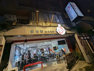 蝦老爹美式海鮮