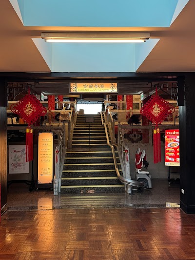 Grand Hotel - Golden Dragon Restaurant