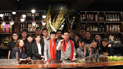 Bar Mood Taipei 吧沐