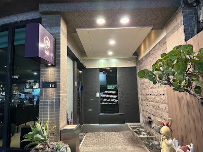 嘉義 Chiayi