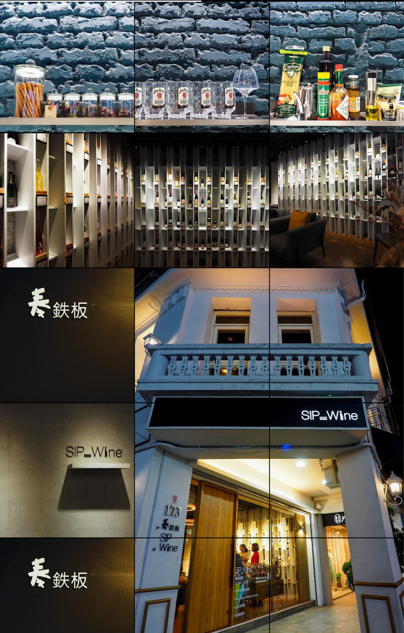 奉鐵板_宜蘭市新址裝修中