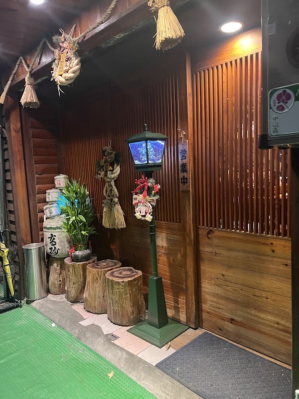 Breeze Kenichi Restaurant
