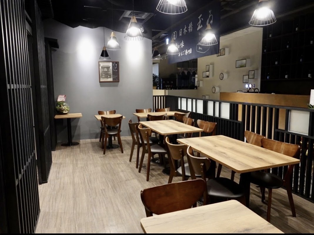Nihonbashi Tamai
