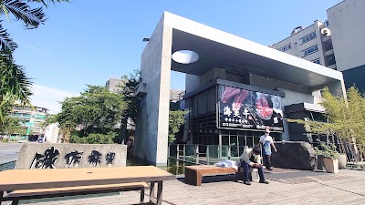 碳佐麻里精品燒肉 台南府前店