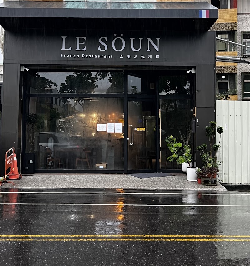 Le Söun French Cuisine