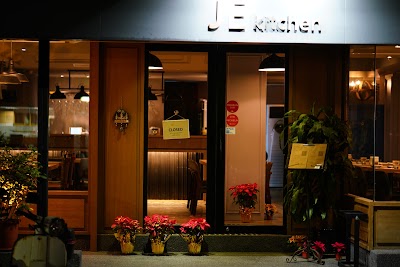 JE Kitchen
