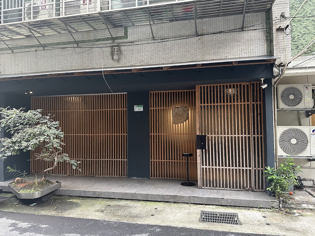 牛若丸 和牛燒肉 台北