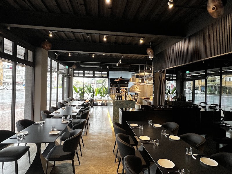 DANA Restaurant 刺蔥餐廳