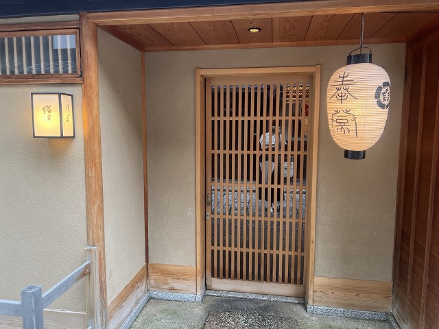 Ogata