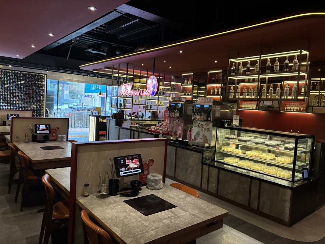 嚮辣 和牛麻辣锅 台中五权西店