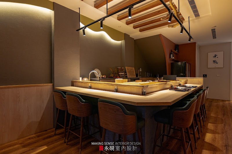 Muyuetang Japanese Cuisine