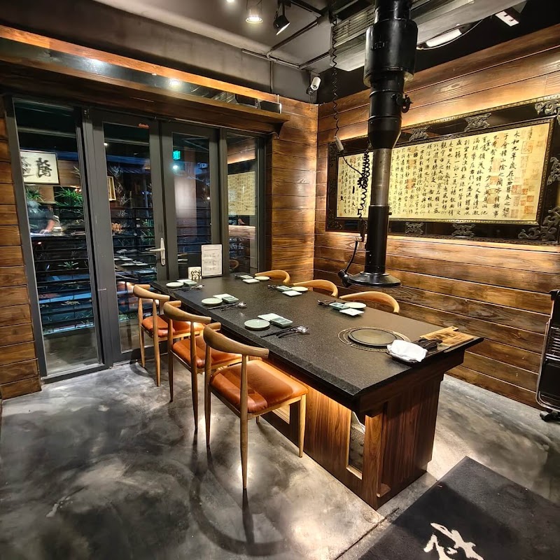 ｜Lanting Top-grade Wagyu Yakiniku｜Personal Service｜Smoke-free Environment｜Private Rooms｜Business Dinner｜Pet Friendly｜Date Night｜Please book via In-line｜