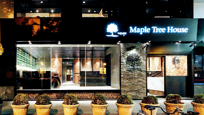 Maple Tree House 楓樹 燒烤