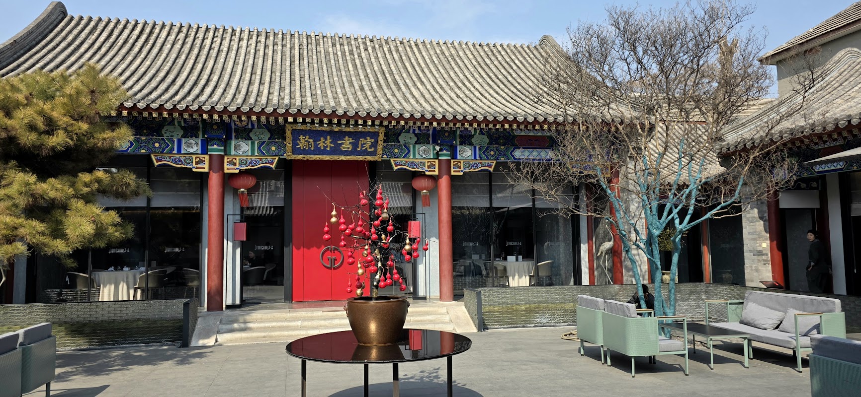 Mansion Cuisine by Jingyan