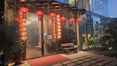 願景軒餐廳