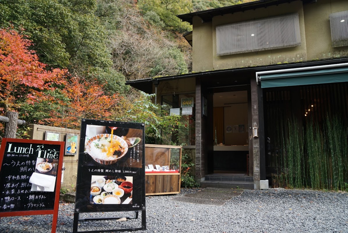 Ichiju Nisai Ueno Minoten