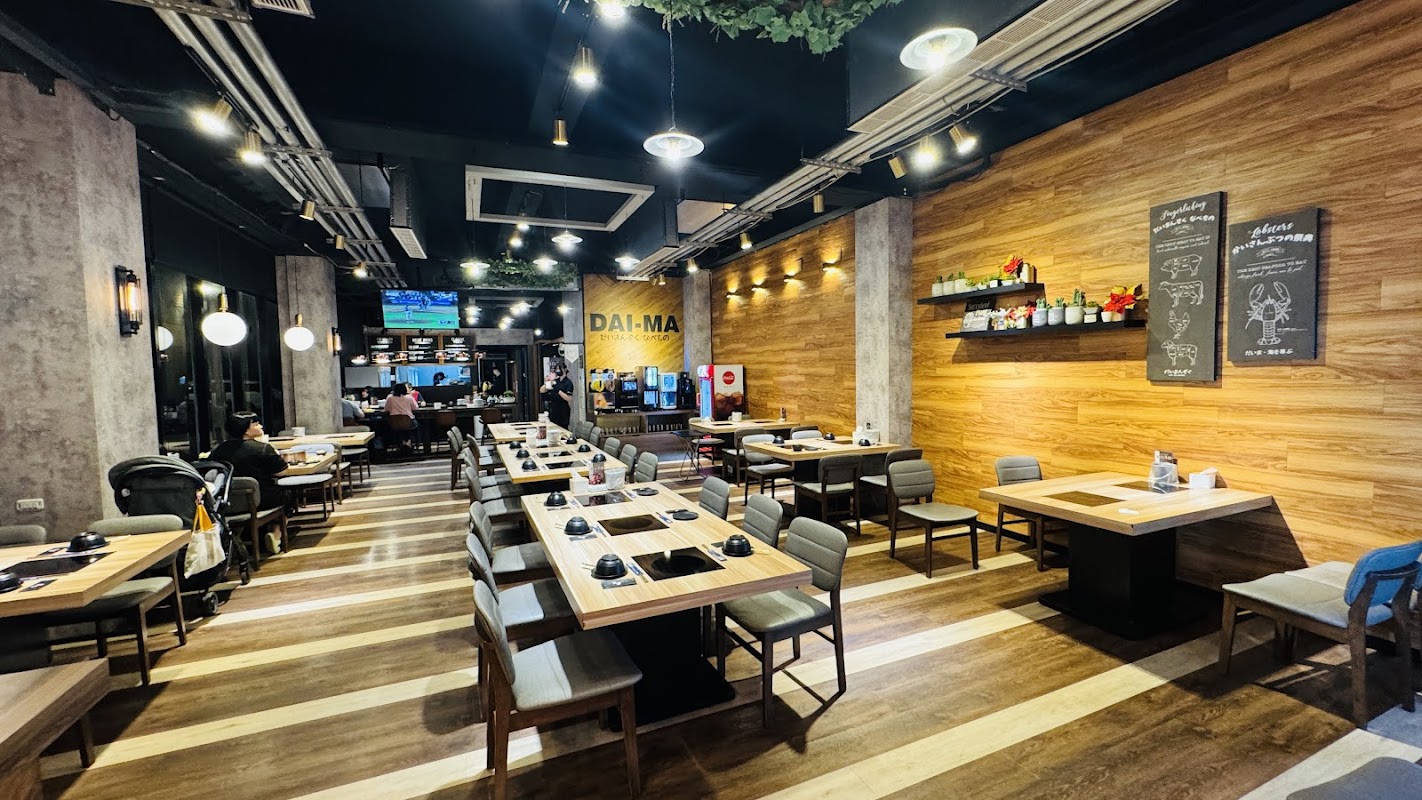 蔵王 極上鍋物 - 中壢店