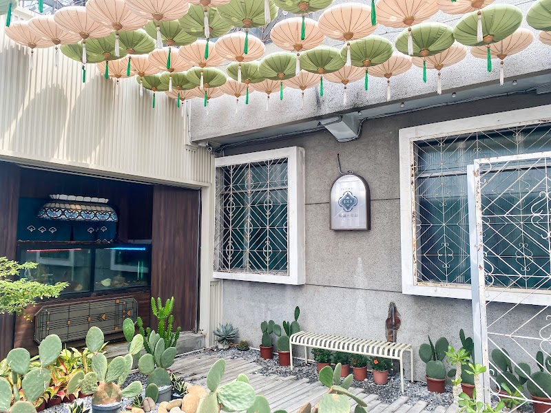 Jingcheng Yishan Seafood & Yakiniku Specialist