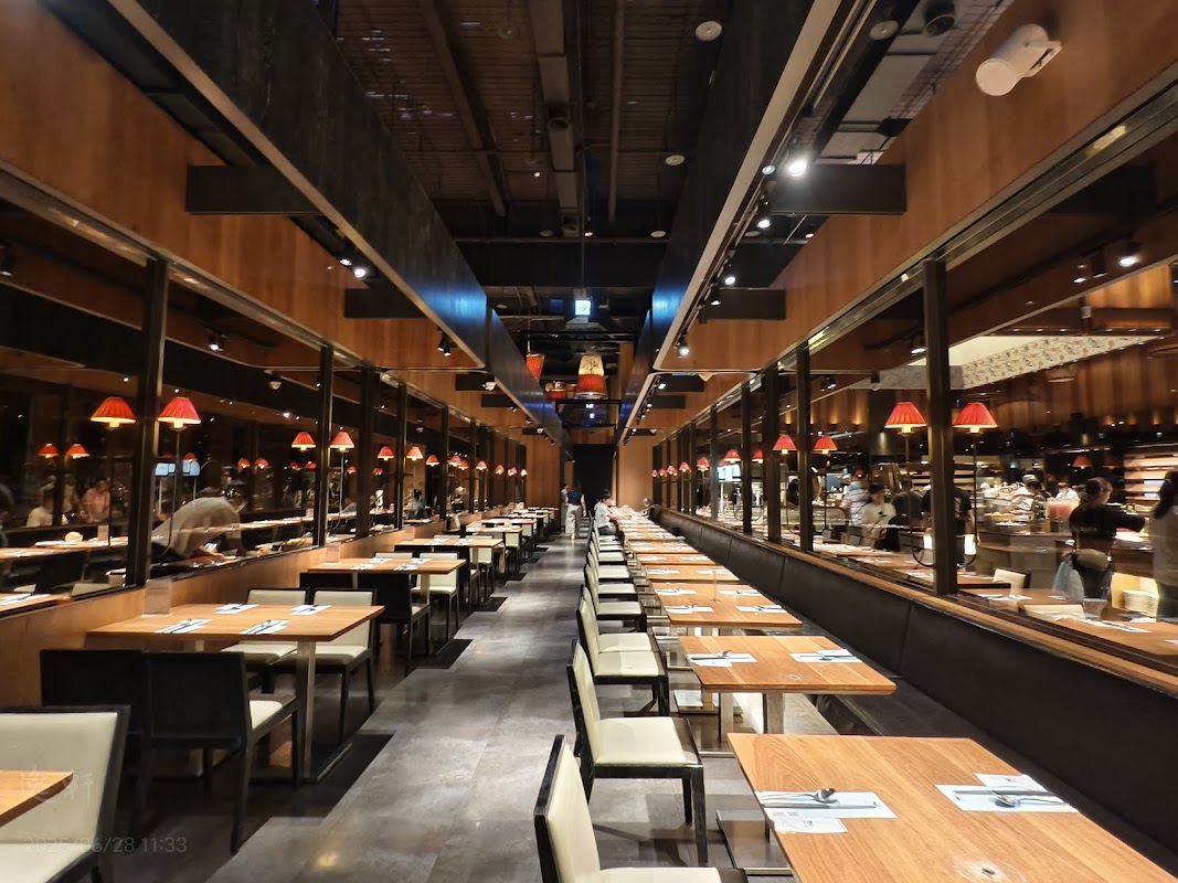 Paradis de la Gastronomie Succursale Banqiao Nouveau Taipei