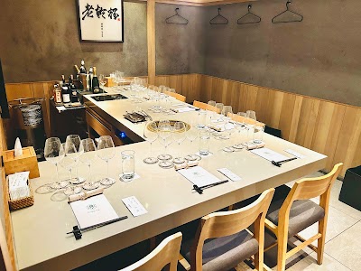 老乾杯 信義店